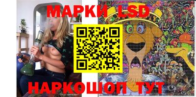 спиды Свободный