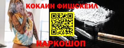 спиды Свободный