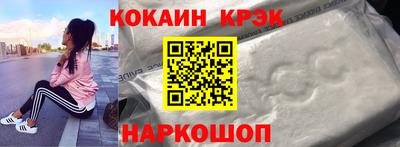 спиды Свободный
