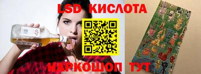 спиды Свободный