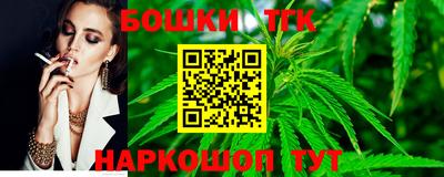 MDMA Севастополь