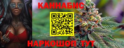 MDMA Севастополь