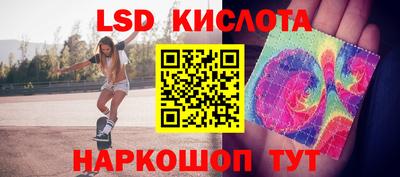 спиды Свободный