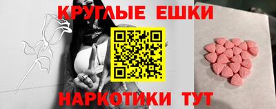 спиды Свободный