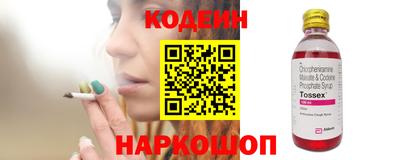 спиды Свободный