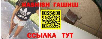 спиды Свободный