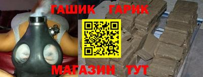 спиды Свободный