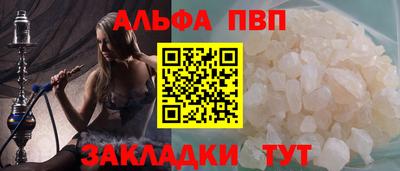 спиды Свободный
