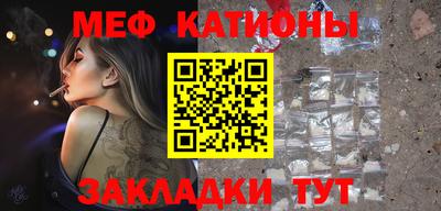 спиды Свободный